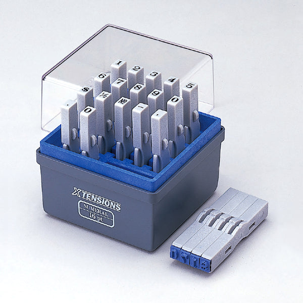 1/8" Numeric 17 Piece Xtensions 13pt