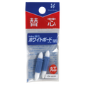 ECO-GREEN Whiteboard Marker Replacment Nibs | Bullet Nibs | 2 Pack