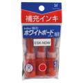 ECO-GREEN Whiteboard Marker Refill Ink | 20ml