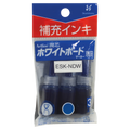 ECO-GREEN Whiteboard Marker Refill Ink | 20ml
