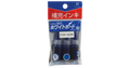 ESK-NDW Refill Ink 20ml Blue