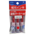 ECO-GREEN Permanent Marker Refill Ink | 20ml