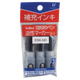 ECO-GREEN Permanent Marker Refill Ink | 20ml