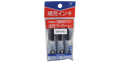 ESK-ND Refill ink 20ml Black