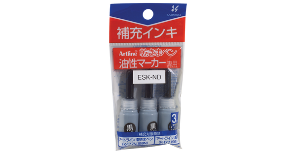 ESK-ND Refill ink 20ml Black