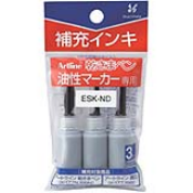 ECO Permanent Refill 3ml For EK-177/EK-199 Pk of 3