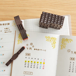 Stamps