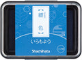 IROMOYO Stamp Pad