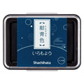 IROMOYO Stamp Pad