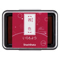 IROMOYO Stamp Pad