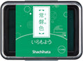 IROMOYO Stamp Pad