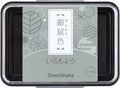 IROMOYO Stamp Pad