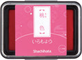 IROMOYO Stamp Pad