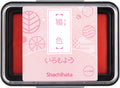 IROMOYO Stamp Pad