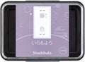 IROMOYO Stamp Pad