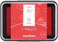 IROMOYO Stamp Pad