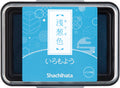 IROMOYO Stamp Pad