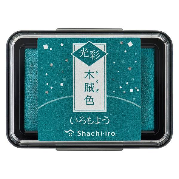IROMOYO KOSAI Stamp Pad (Shimmering Ink)