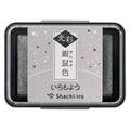 IROMOYO KOSAI Stamp Pad (Shimmering Ink)