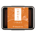IROMOYO Stamp Pad