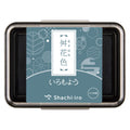 IROMOYO Stamp Pad