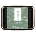 IROMOYO Stamp Pad