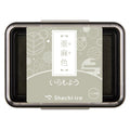 IROMOYO Stamp Pad