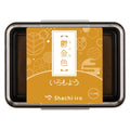 IROMOYO Stamp Pad