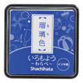 IROMOYO WARABE Stamp Pad (small)
