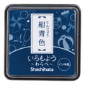 IROMOYO WARABE Stamp Pad (small)