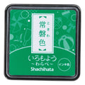 IROMOYO WARABE Stamp Pad (small)