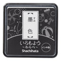 IROMOYO WARABE Stamp Pad (small)