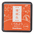 IROMOYO WARABE Stamp Pad (small)