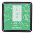 IROMOYO WARABE Stamp Pad (small)