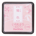 IROMOYO WARABE Stamp Pad (small)