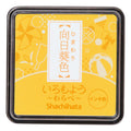 IROMOYO WARABE Stamp Pad (small)