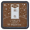 Iromoyo Kosai Warabe Stamp Pads (Shimmering Ink, small)