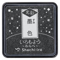 Iromoyo Kosai Warabe Stamp Pads (Shimmering Ink, small)