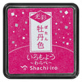 Iromoyo Kosai Warabe Stamp Pads (Shimmering Ink, small)
