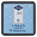 Iromoyo Kosai Warabe Stamp Pads (Shimmering Ink, small)