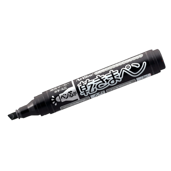 KAWAKIMA PEN Dry Safe Markers | 2.0 -5.0mm | Chisel Tip
