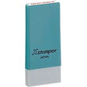N35 - Single Line Stamp 1/8" x 13/16"