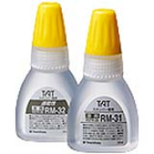 24329 (SOLVENT) Industrial STGA Refill Ink 20ml Bottle
