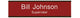 W30 - Standard Aluminum Wall Sign - (GOLD) Frame 2" x 8"
