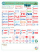Xstamper Stock Flyer
