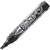 Dry-Safe 2-5mm Chisel Kawakima Pens Permanent Sold Individually